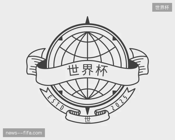 认识世界杯官方入口